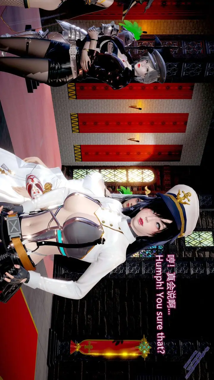 漫画《[3D]ElfSoul精魂之灵番外篇》第11话第78张图
