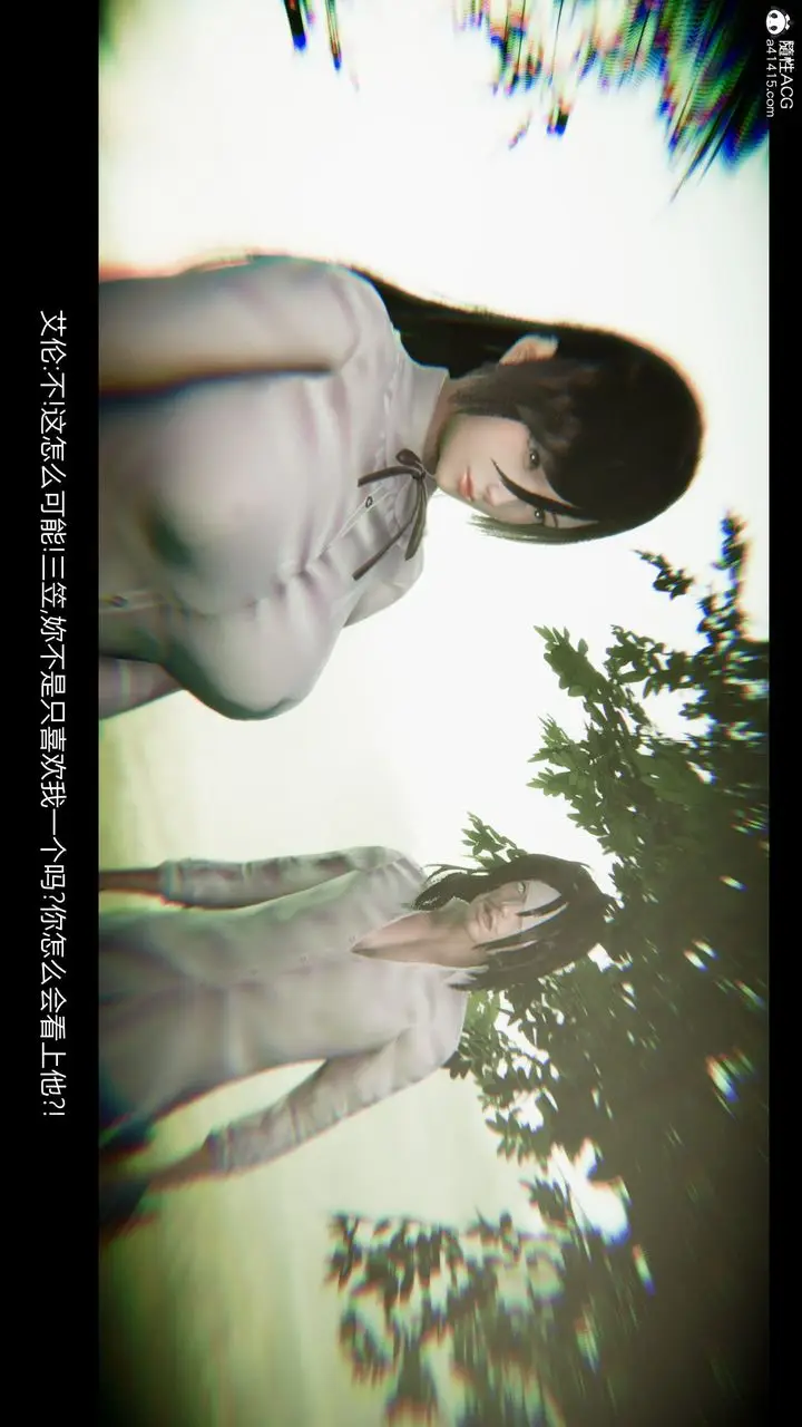 漫画《[3D]进击的巨人之败北的少女》第07话第22张图