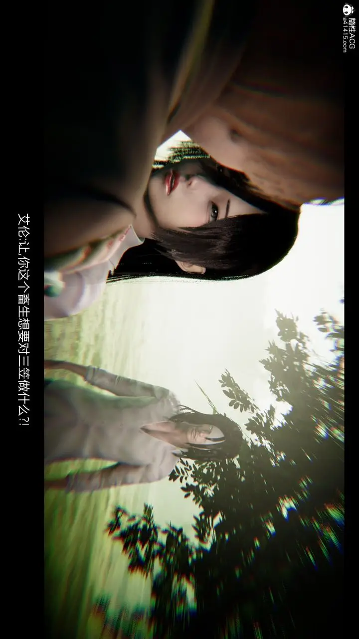 漫画《[3D]进击的巨人之败北的少女》第07话第26张图