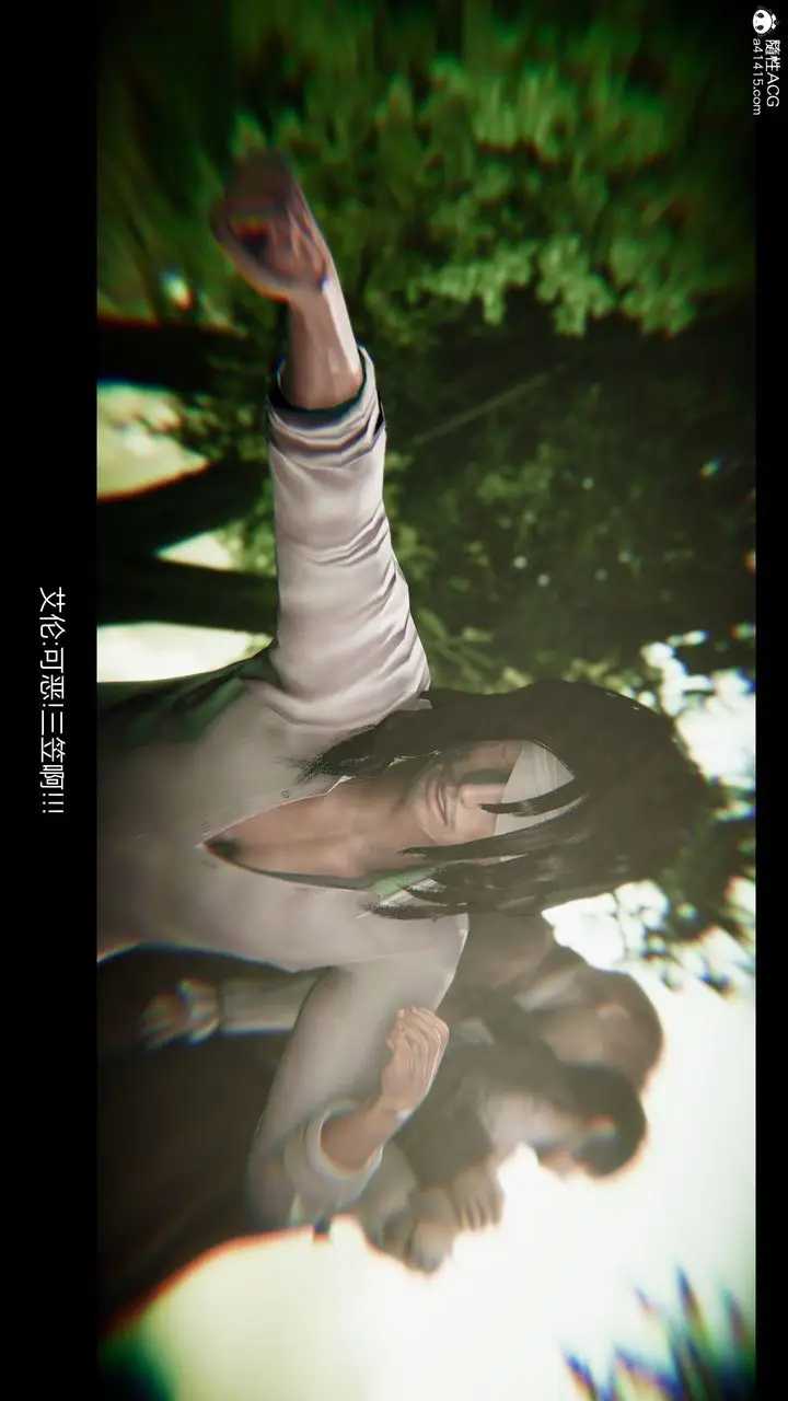 漫画《[3D]进击的巨人之败北的少女》第07话第35张图