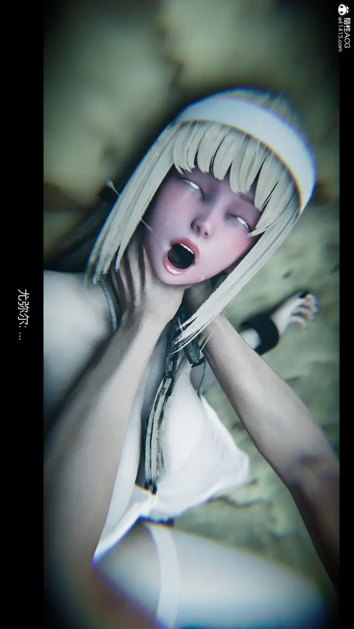 漫画《[3D]进击的巨人之败北的少女》第07话第78张图