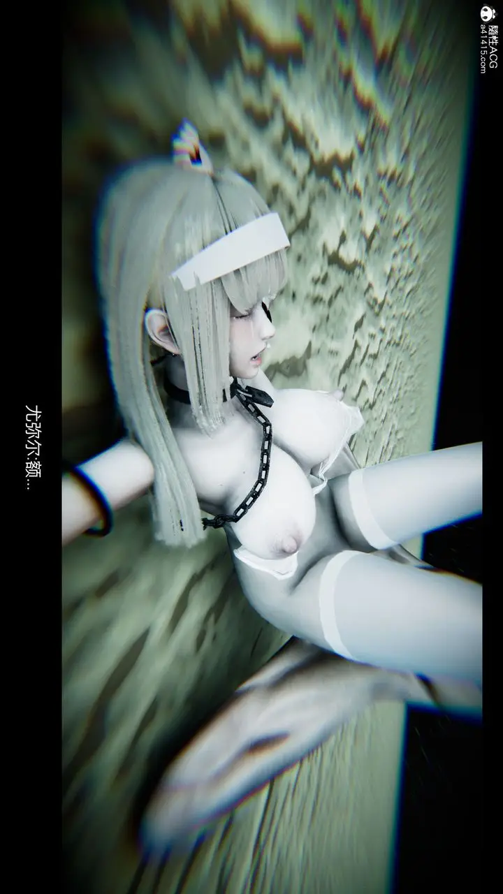 漫画《[3D]进击的巨人之败北的少女》第06话第24张图