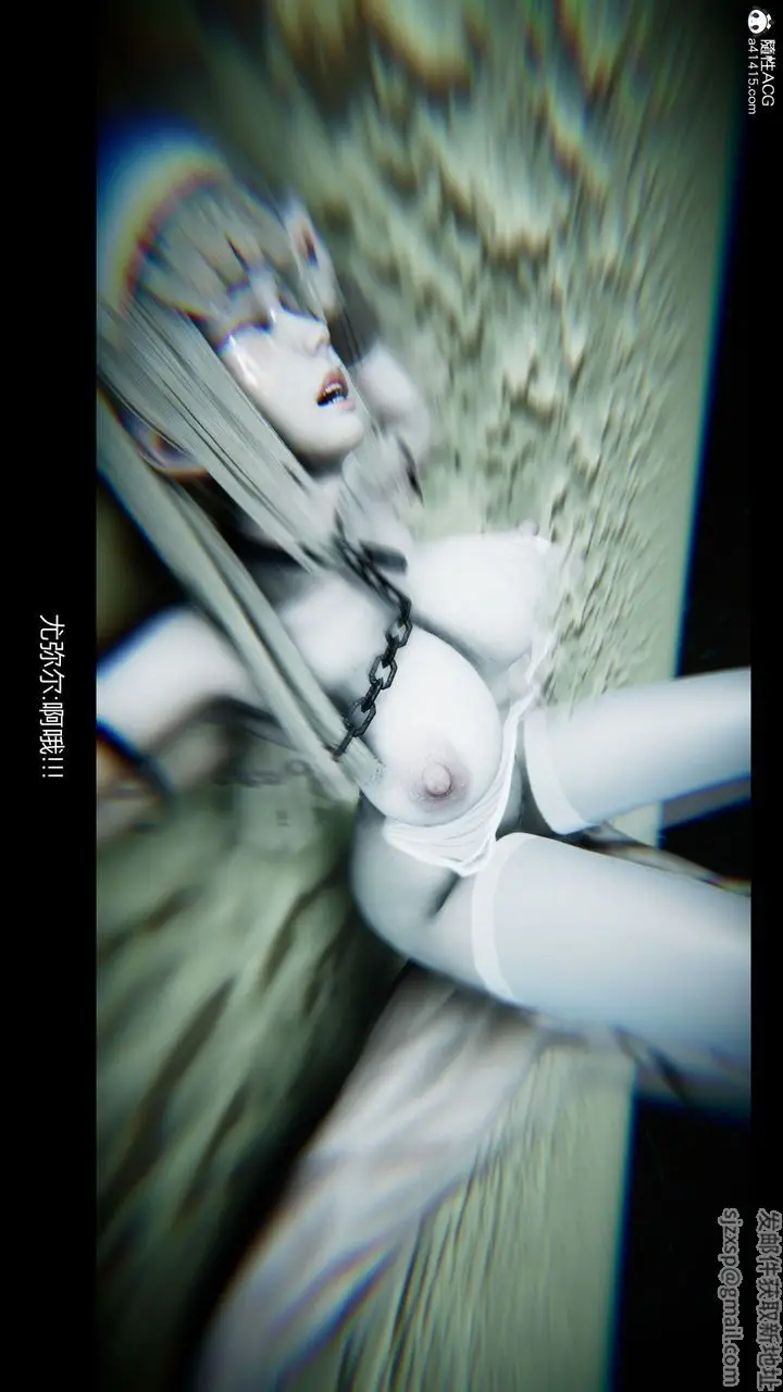漫画《[3D]进击的巨人之败北的少女》第06话第26张图
