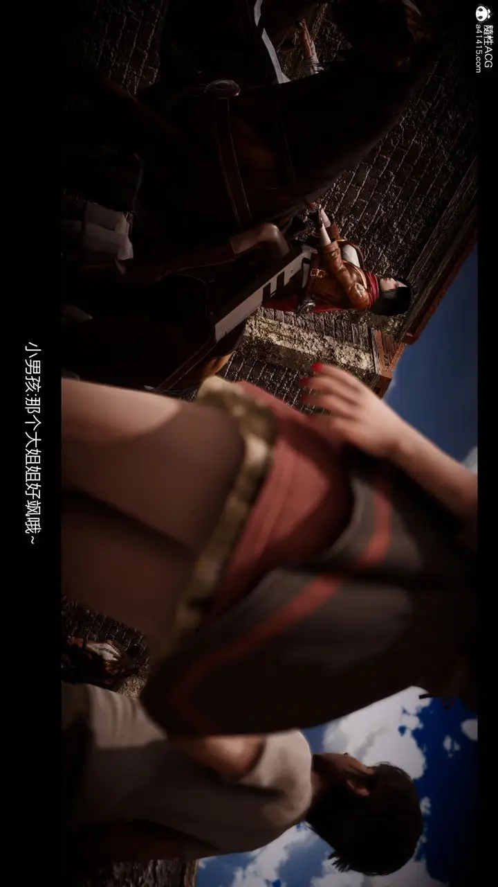 漫画《[3D]进击的巨人之败北的少女》第01话第33张图