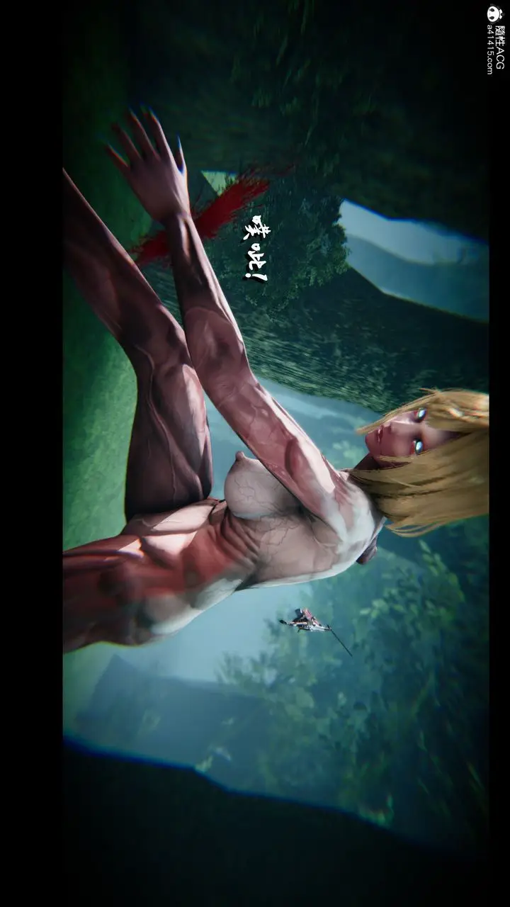 漫画《[3D]进击的巨人之败北的少女》第01话第71张图