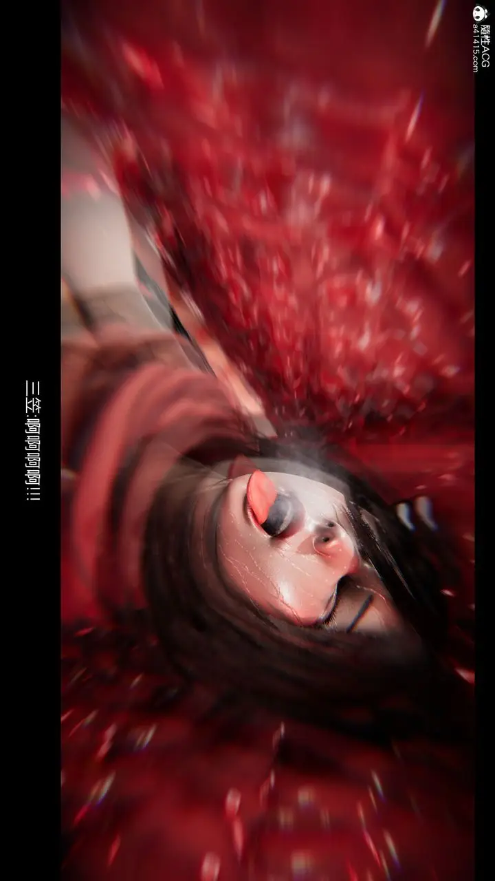 漫画《[3D]进击的巨人之败北的少女》第04话第110张图
