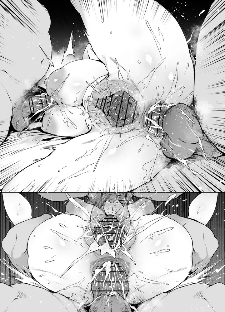 漫画《[38] ブレマートン (アズールレーン) [中国翻訳]》全集第25张图