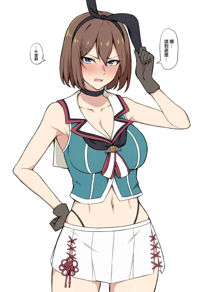 漫画《[Fanbox] 高馒 (舰队これくしょん -舰これ-) [中国翻訳]》全集第7张图