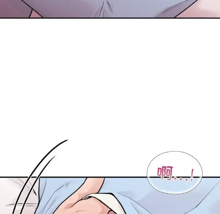 漫画《让我一见钟情的他》第7话第115张图