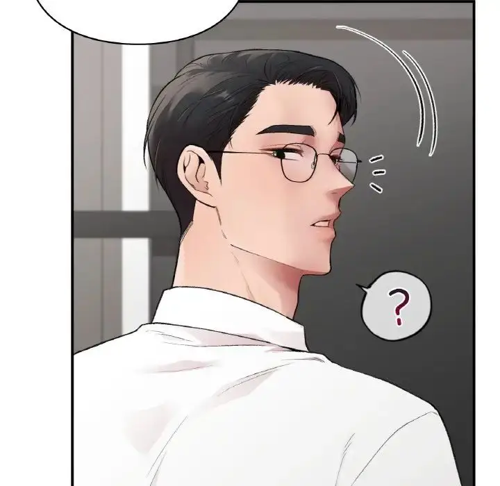 漫画《让我一见钟情的他》第7话第29张图