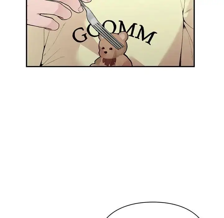 漫画《让我一见钟情的他》第7话第5张图