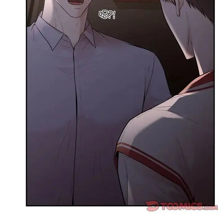 漫画《让我一见钟情的他》第11话第129张图