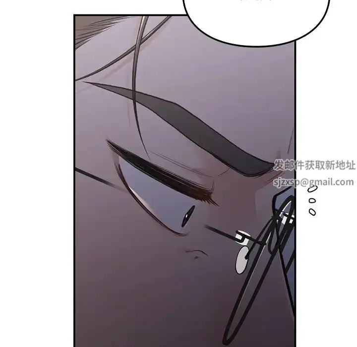 漫画《让我一见钟情的他》第11话第137张图