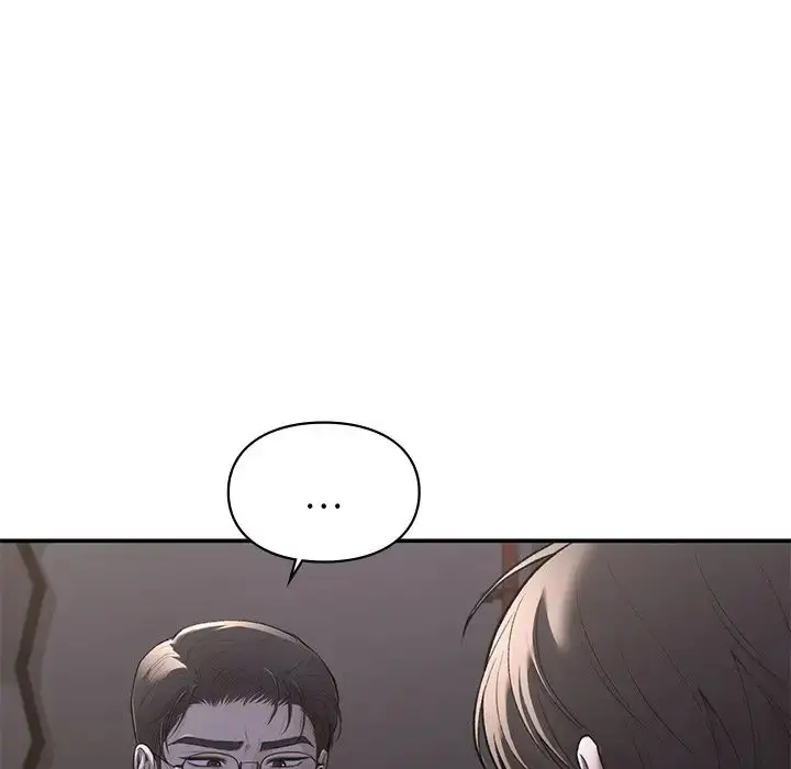 漫画《让我一见钟情的他》第11话第148张图