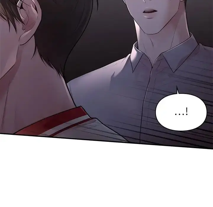 漫画《让我一见钟情的他》第11话第159张图