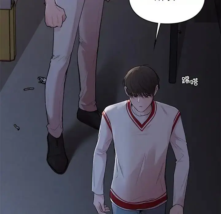 漫画《让我一见钟情的他》第11话第162张图