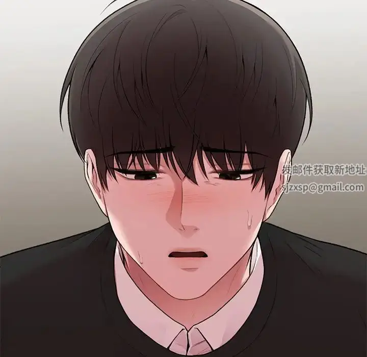 漫画《让我一见钟情的他》第11话第17张图
