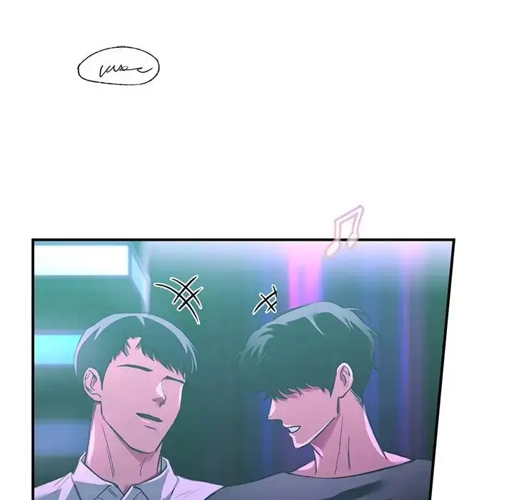 漫画《让我一见钟情的他》第11话第72张图