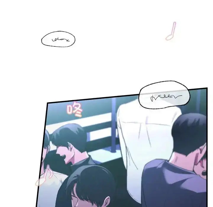 漫画《让我一见钟情的他》第11话第74张图