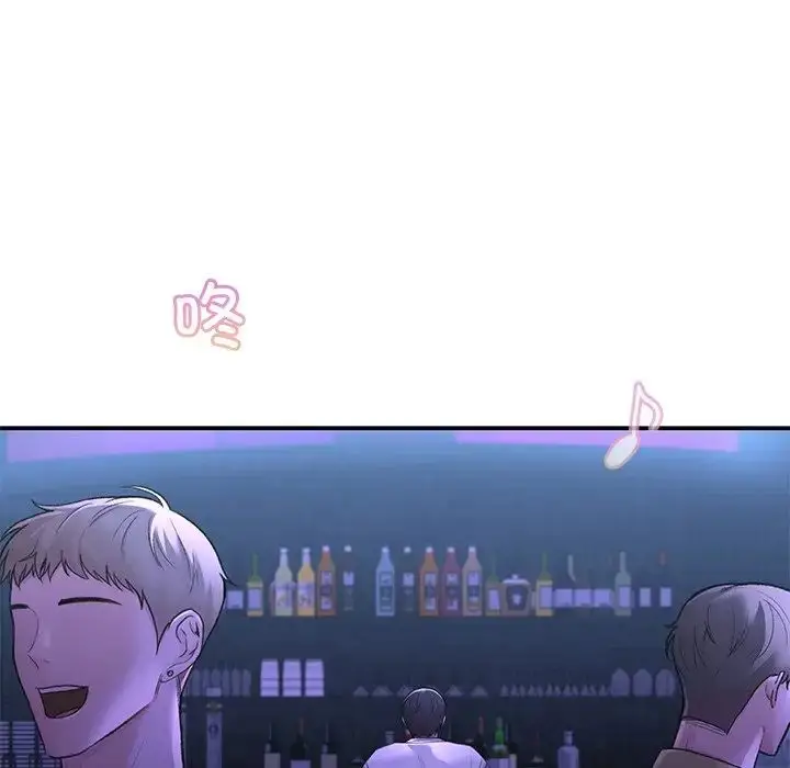 漫画《让我一见钟情的他》第11话第76张图
