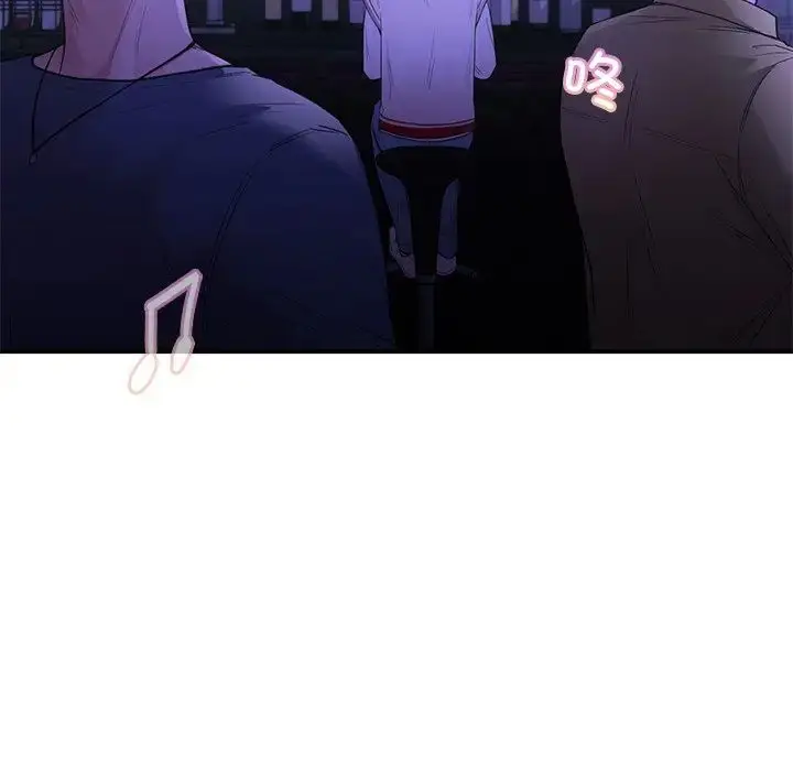 漫画《让我一见钟情的他》第11话第77张图
