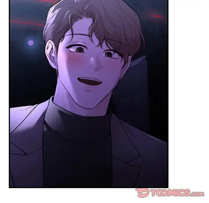 漫画《让我一见钟情的他》第11话第93张图