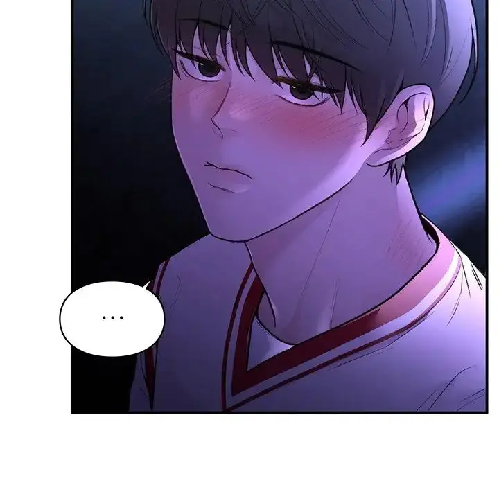 漫画《让我一见钟情的他》第11话第95张图