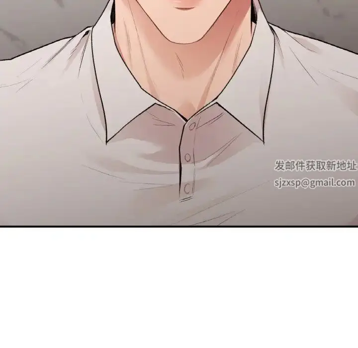 漫画《让我一见钟情的他》第14话第10张图