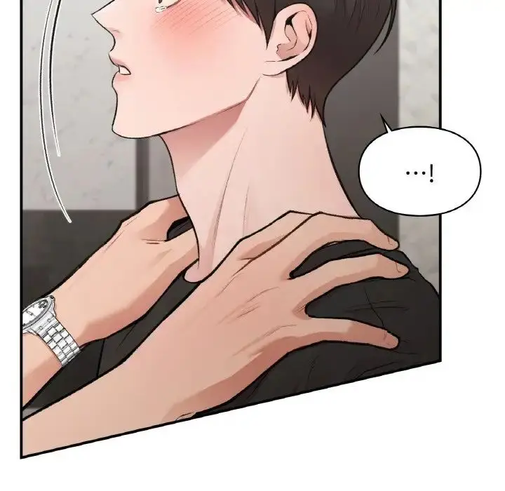 漫画《让我一见钟情的他》第14话第12张图