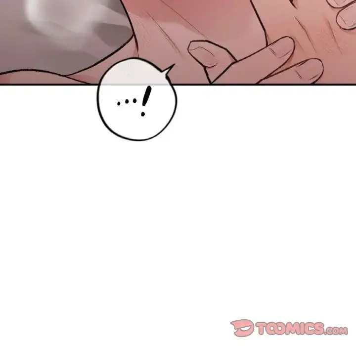 漫画《让我一见钟情的他》第14话第123张图