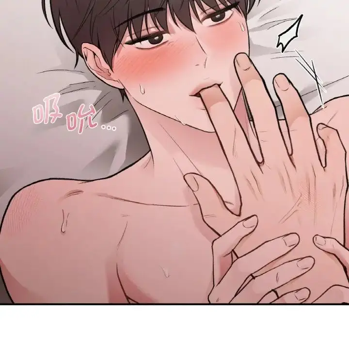漫画《让我一见钟情的他》第14话第125张图