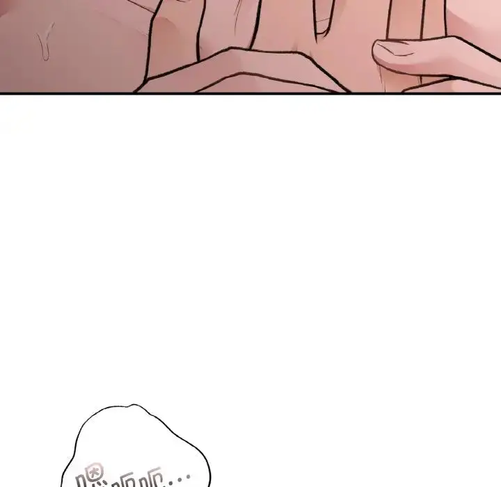 漫画《让我一见钟情的他》第14话第130张图