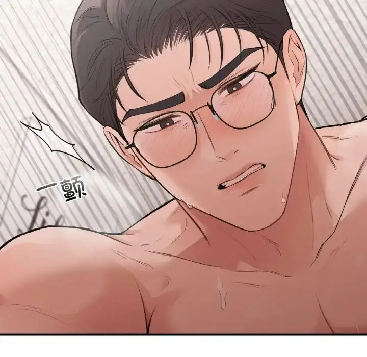 漫画《让我一见钟情的他》第14话第134张图