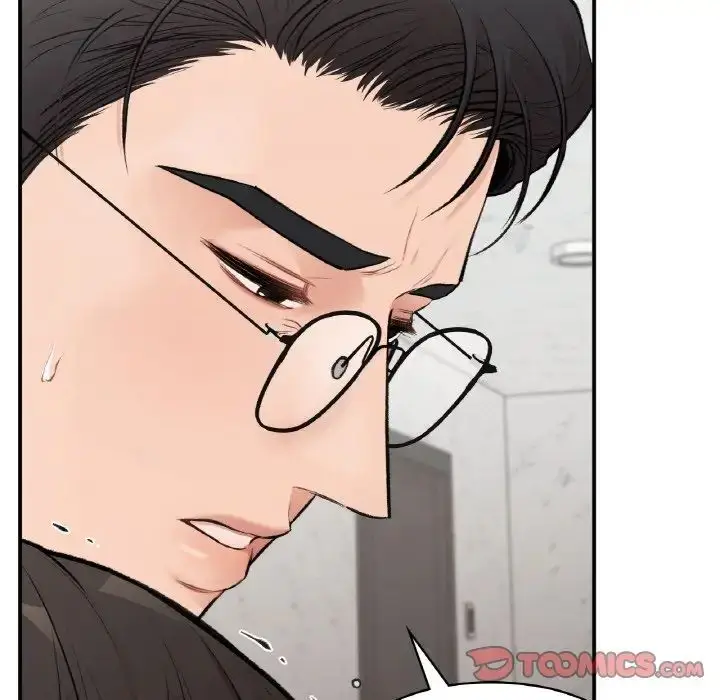 漫画《让我一见钟情的他》第14话第21张图