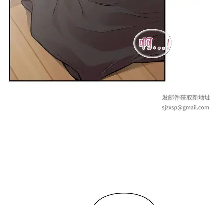 漫画《让我一见钟情的他》第14话第35张图
