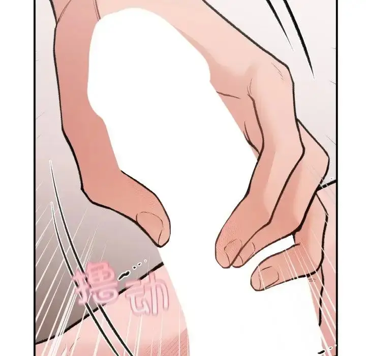 漫画《让我一见钟情的他》第14话第61张图