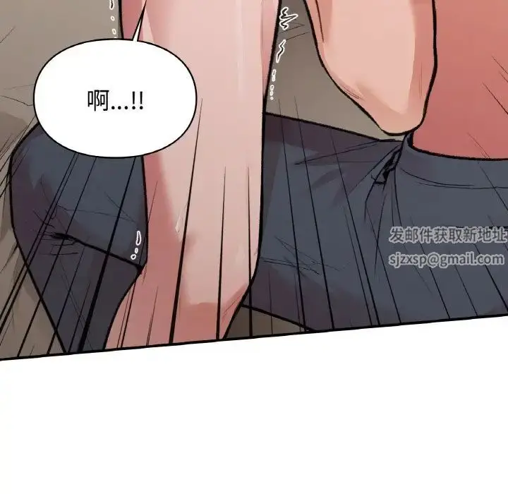 漫画《让我一见钟情的他》第14话第65张图