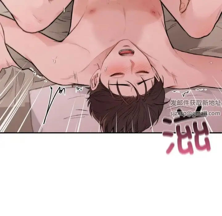漫画《让我一见钟情的他》第14话第92张图