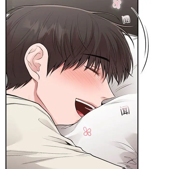 漫画《让我一见钟情的他》第43话第10张图