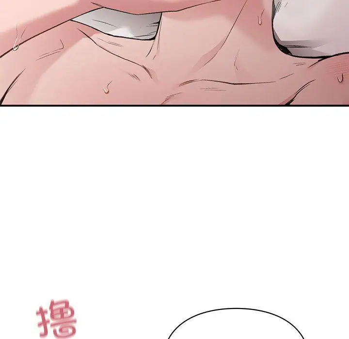 漫画《让我一见钟情的他》第43话第112张图