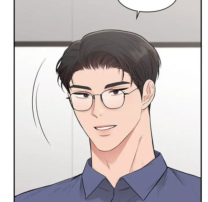 漫画《让我一见钟情的他》第43话第12张图