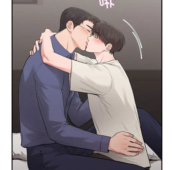 漫画《让我一见钟情的他》第43话第30张图