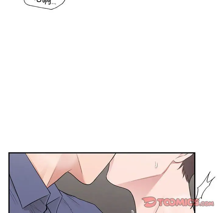 漫画《让我一见钟情的他》第43话第33张图