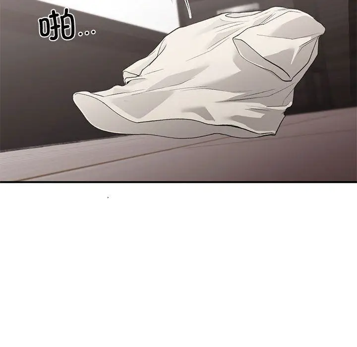 漫画《让我一见钟情的他》第43话第36张图