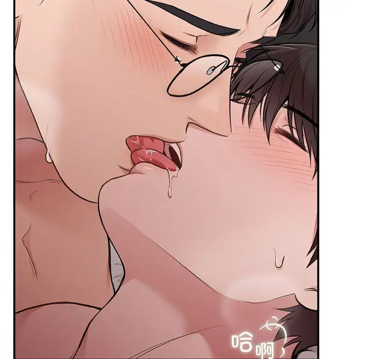 漫画《让我一见钟情的他》第43话第53张图
