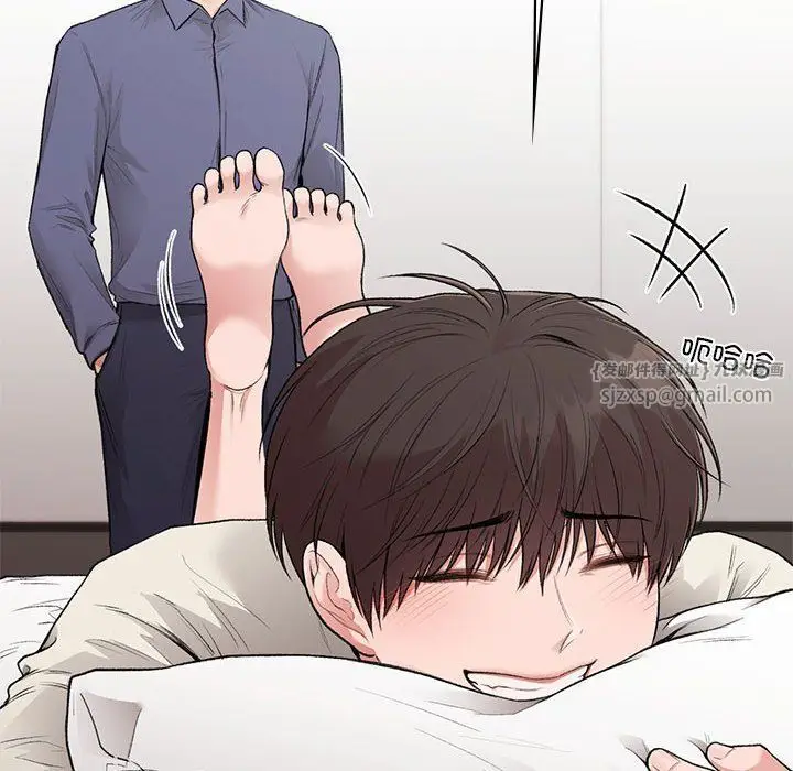 漫画《让我一见钟情的他》第43话第8张图