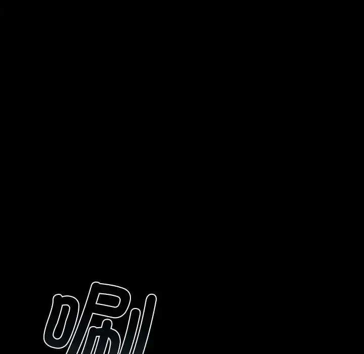 漫画《让我一见钟情的他》第35话第109张图