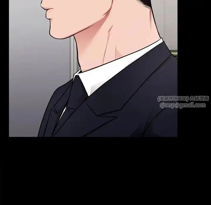 漫画《让我一见钟情的他》第35话第126张图