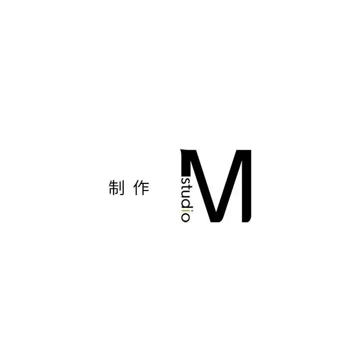 漫画《让我一见钟情的他》第35话第195张图