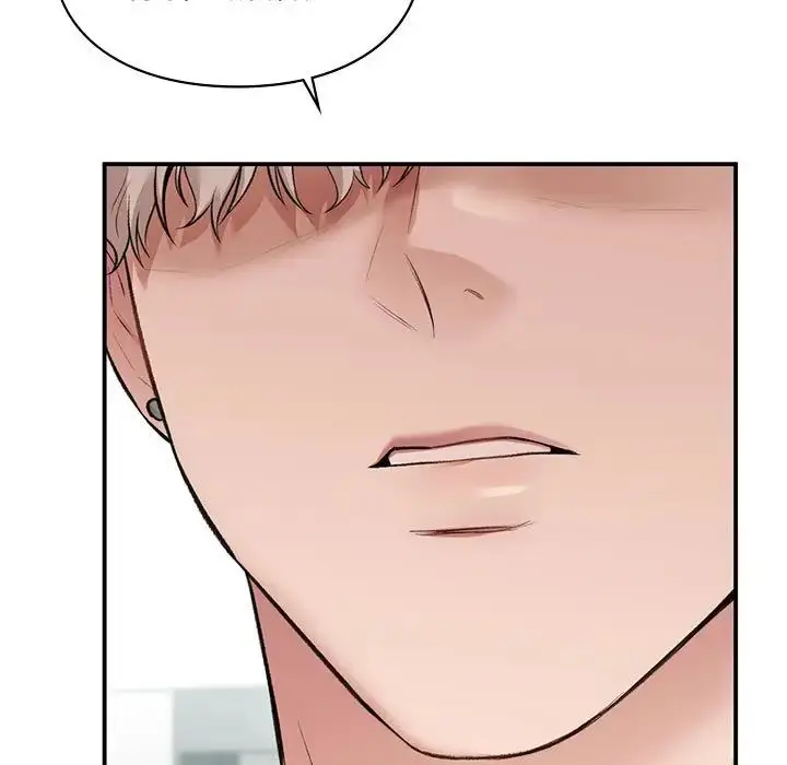 漫画《让我一见钟情的他》第35话第82张图